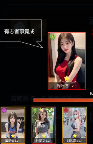 ֱ��ʱ������
