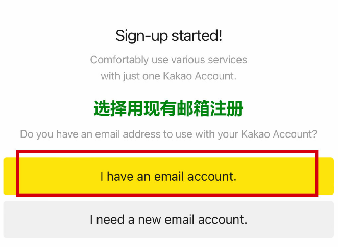 DaumCafe官咖下载 DaumCafe官咖下载