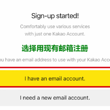 DaumCafe官咖下载 DaumCafe官咖下载