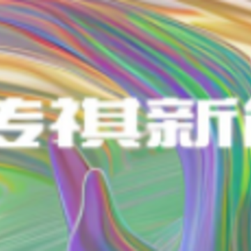 ��������Դapp