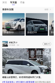 ��������Դapp