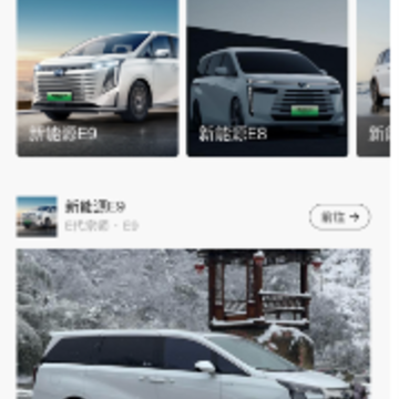 ��������Դapp