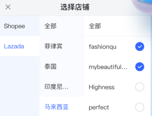 乐聊CHaTapp 乐聊CHaTapp
