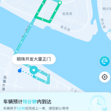 PonyPilot+(�Զ���ʻ����)
