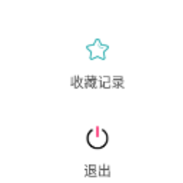 隐身浏览器官方下载安卓app 隐身浏览器官方下载安卓app