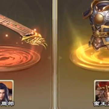 王者争雄免费版 王者争雄免费版