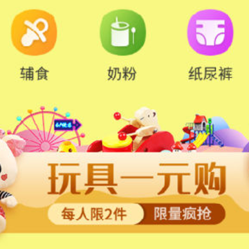 梨花狗app 梨花狗app