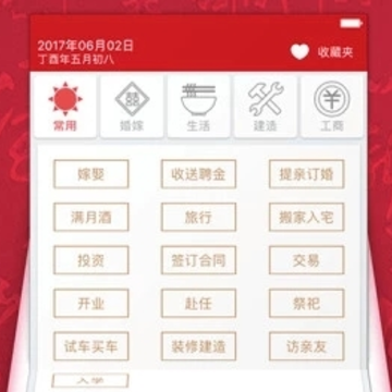 �������������°汾
