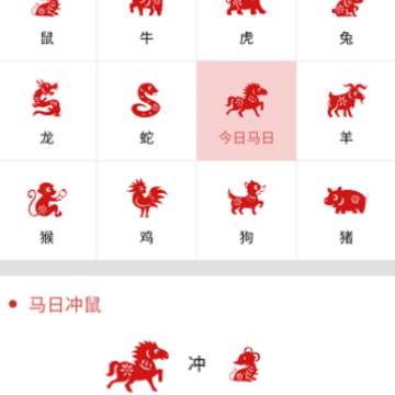 �������������°汾
