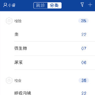 世纪云服务下载 世纪云服务下载