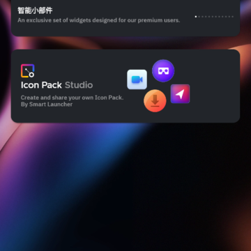 Smart Launcher��������