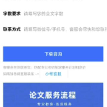 ���ķ����ٰ�app