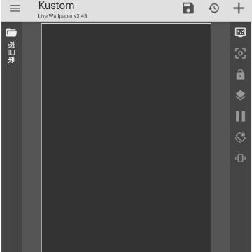 Kustom LWP
