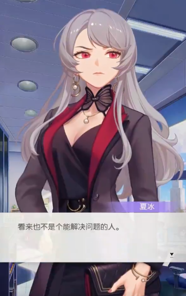 奇点时代 奇点时代