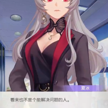 奇点时代 奇点时代