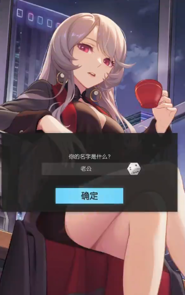 奇点时代 奇点时代