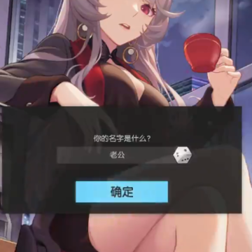奇点时代 奇点时代