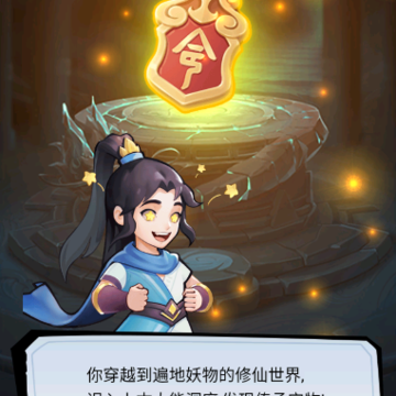 ����ħ��