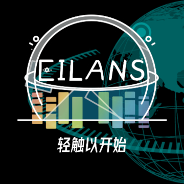 Eilans Dexy