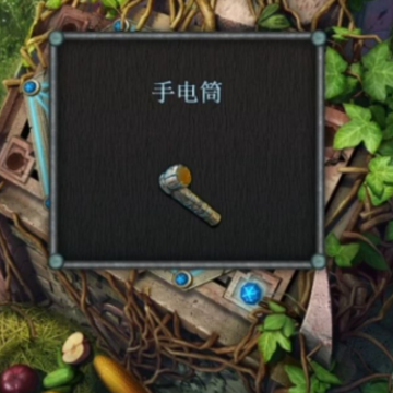 ������ʧ����