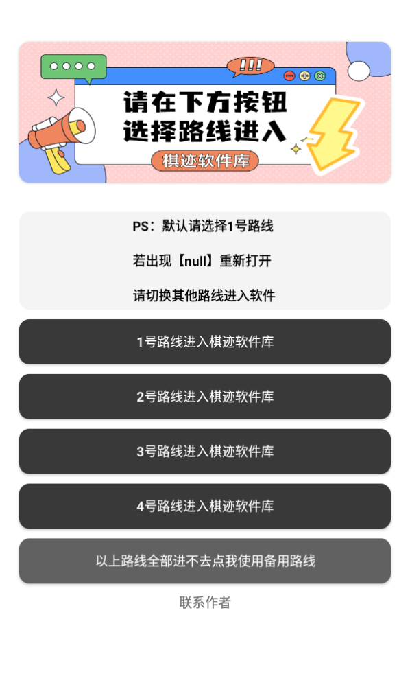 �弣������