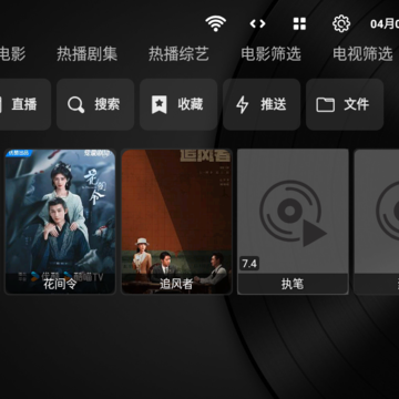 ��Ӱ��TV���ӹٷ���
