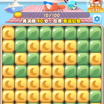 疯狂喵星人红包版 疯狂喵星人红包版