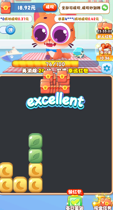 ��������˺����