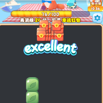 疯狂喵星人红包版 疯狂喵星人红包版