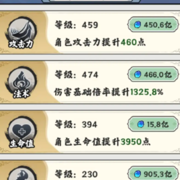 �ض�ү�����