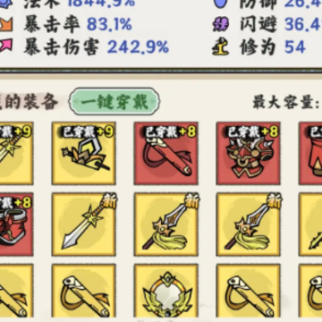 �ض�ү�����
