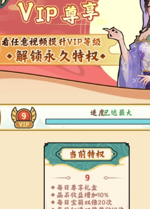 �ض�ү�����