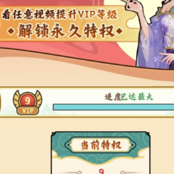 �ض�ү�����