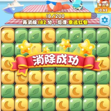 疯狂喵星人红包版 疯狂喵星人红包版