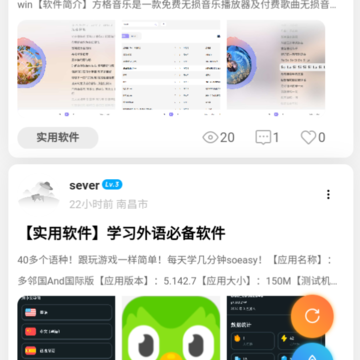 云月社区 云月社区