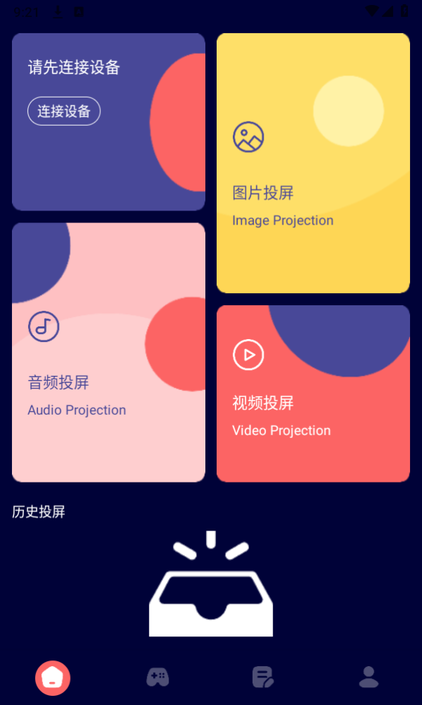 ����Ӱ��Ͷ��app
