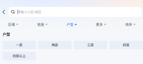 �ɼ��ⷿ