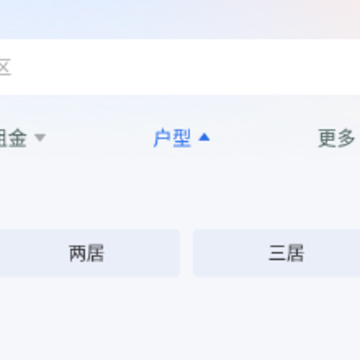 �ɼ��ⷿ