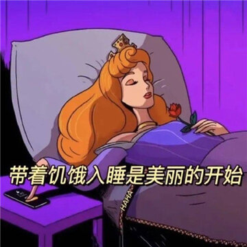 005UJ76vly1h8h5kan0rpj30j60igdhc.jpg 005UJ76vly1h8h5kan0rpj30j60igdhc.jpg
