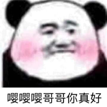 005UJ76vly1h8h5kdbeqtj30j60jldgw.jpg 005UJ76vly1h8h5kdbeqtj30j60jldgw.jpg