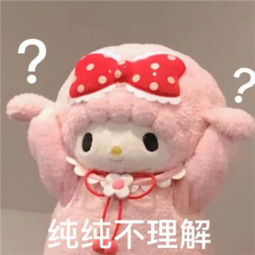 005UJ76vly1h8h5kcfpt1j30hm0humyj.jpg 005UJ76vly1h8h5kcfpt1j30hm0humyj.jpg