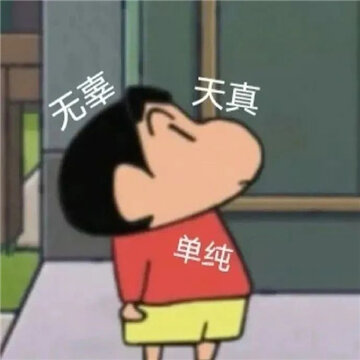 005UJ76vly1h8h5kc902gj30j60j6gmi.jpg 005UJ76vly1h8h5kc902gj30j60j6gmi.jpg