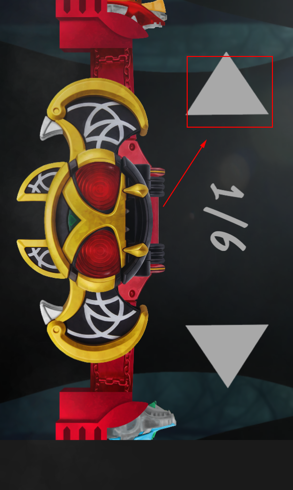 假面骑士Kiva腰带模拟器(Kiva Ixa Belt All Rider Series) 假面骑士Kiva腰带模拟器(Kiva Ixa Belt All Rider Series)