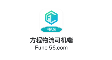 ��������˾����app