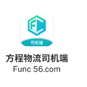 ��������˾����app