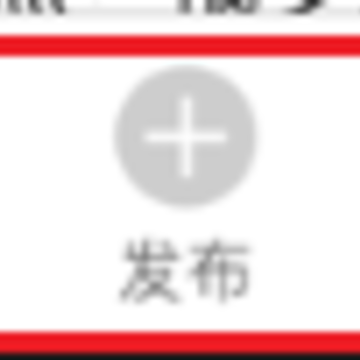 ������Ϣͬ��app