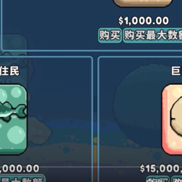 ����ˮ����ֻ�����Ϸ