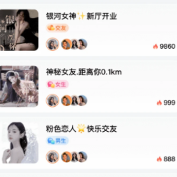 �������app