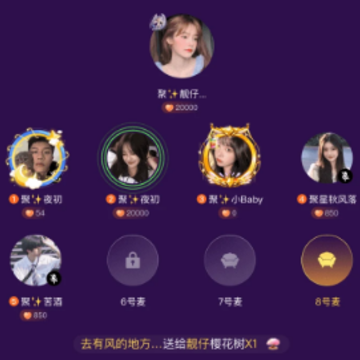 �������app