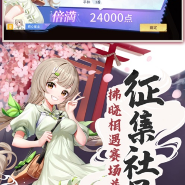 �����齫